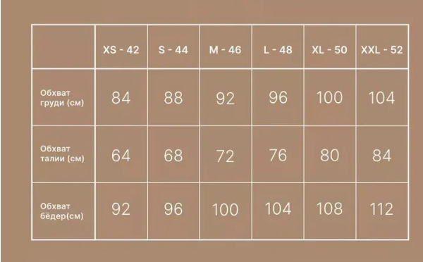 QQ20250403-164723