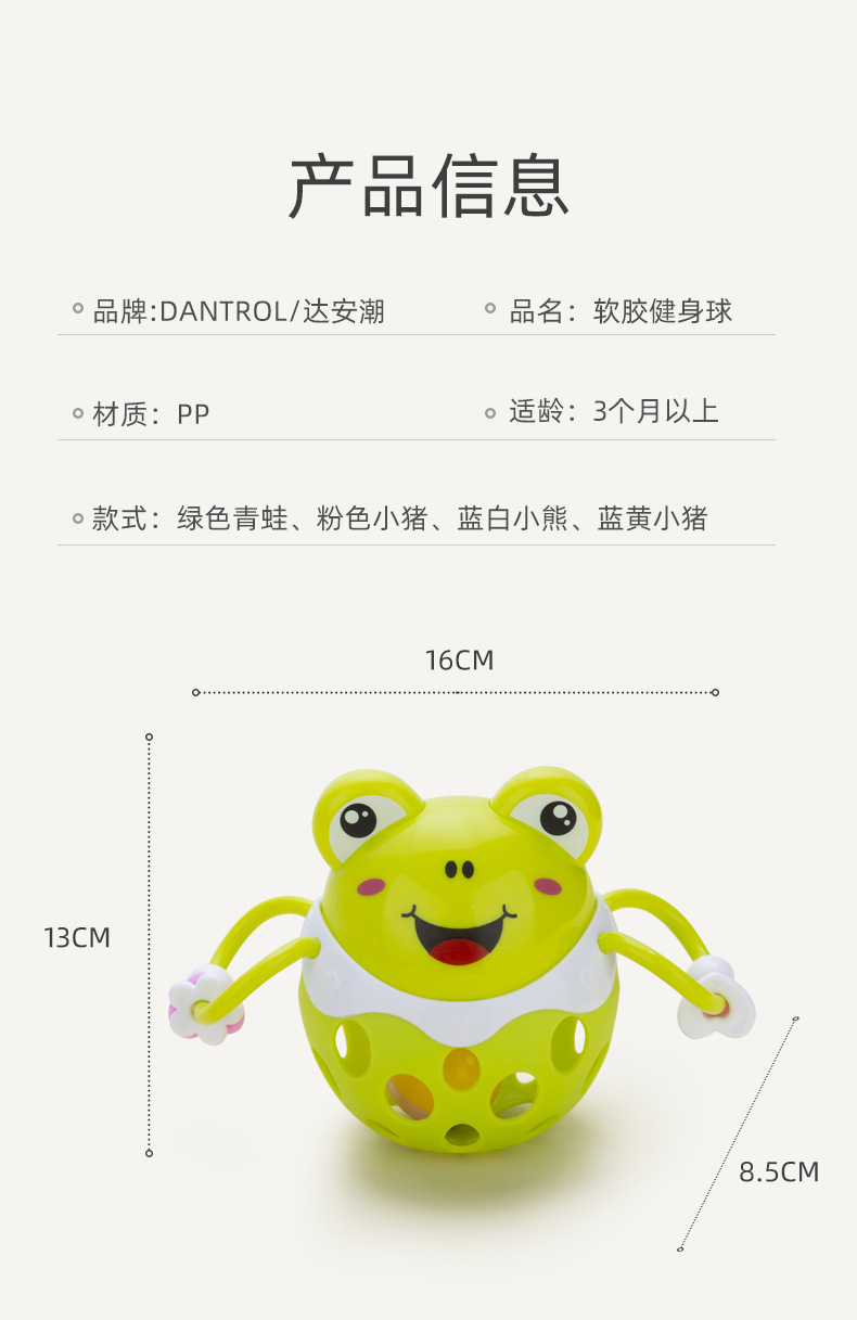 描述图_9.jpg