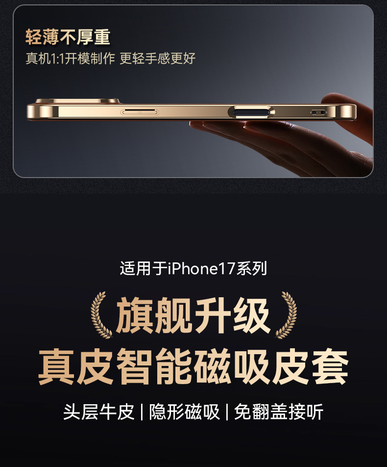 详情_05