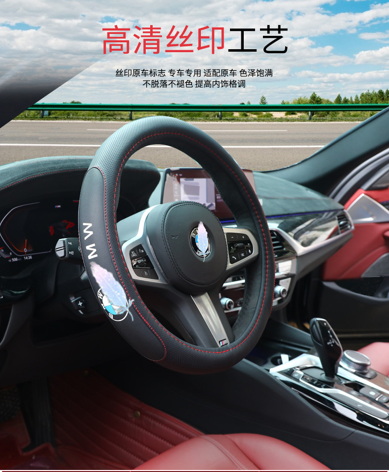 遮车标_02.jpg