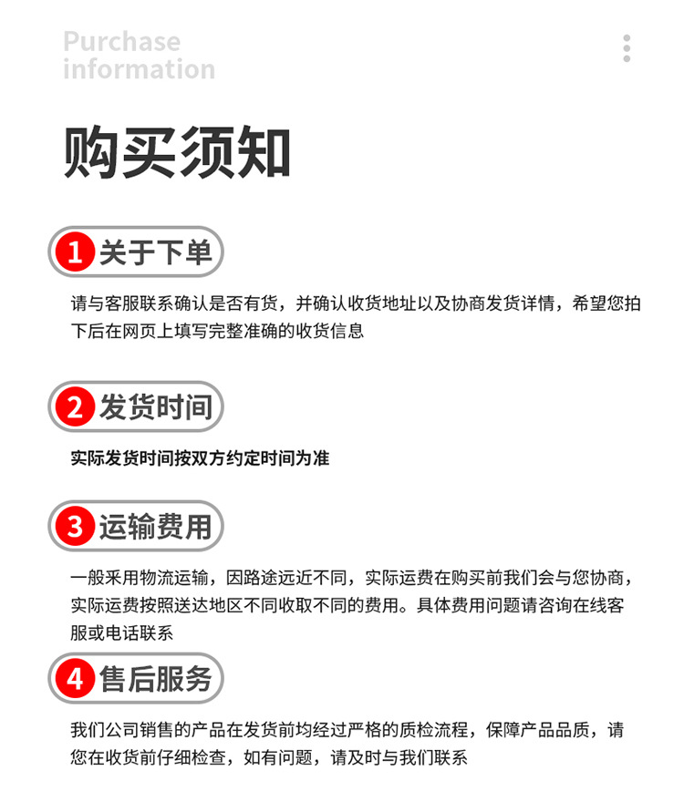 玻璃护栏_12.jpg