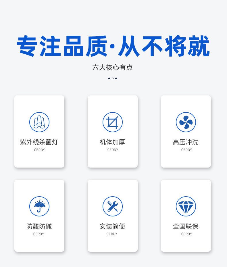 毛刷过滤器源文件_02.jpg