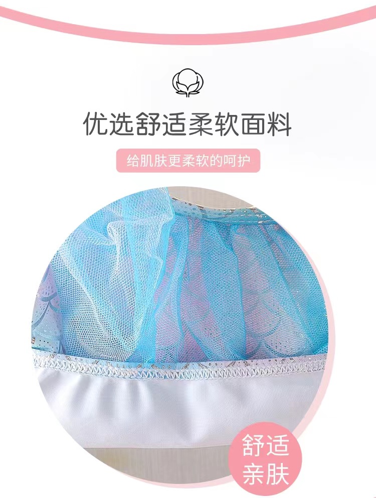 微信图片_202207261705174