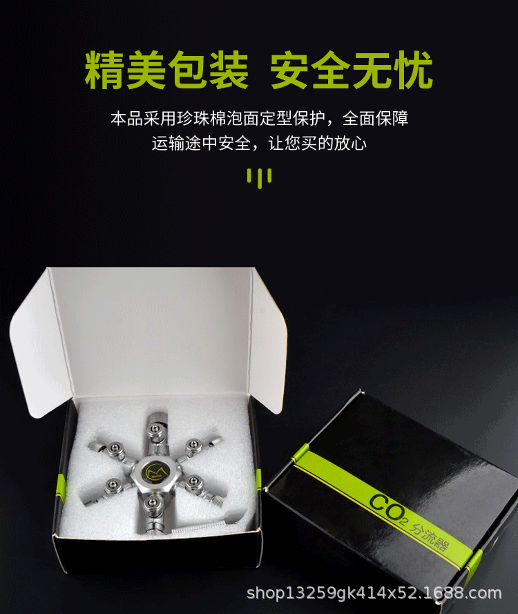 详情_07.gif