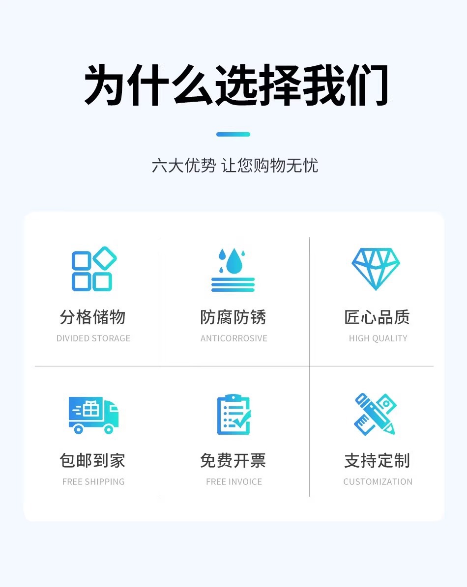 详情图片_02