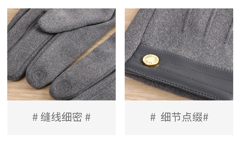 G-_桌面_翔天详情页改_07.jpg
