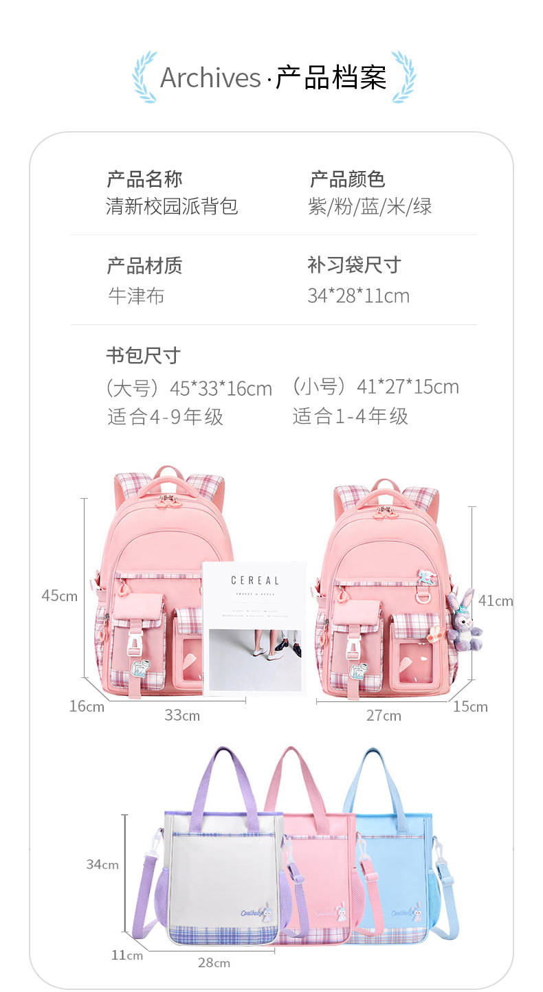 详情-05.jpg