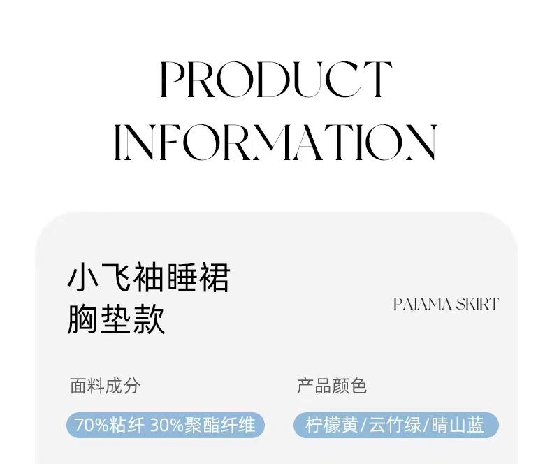 微信图片_20240531110105