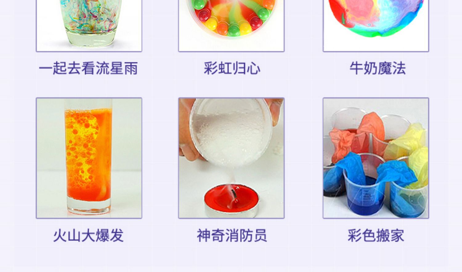 详情图片_12.jpg