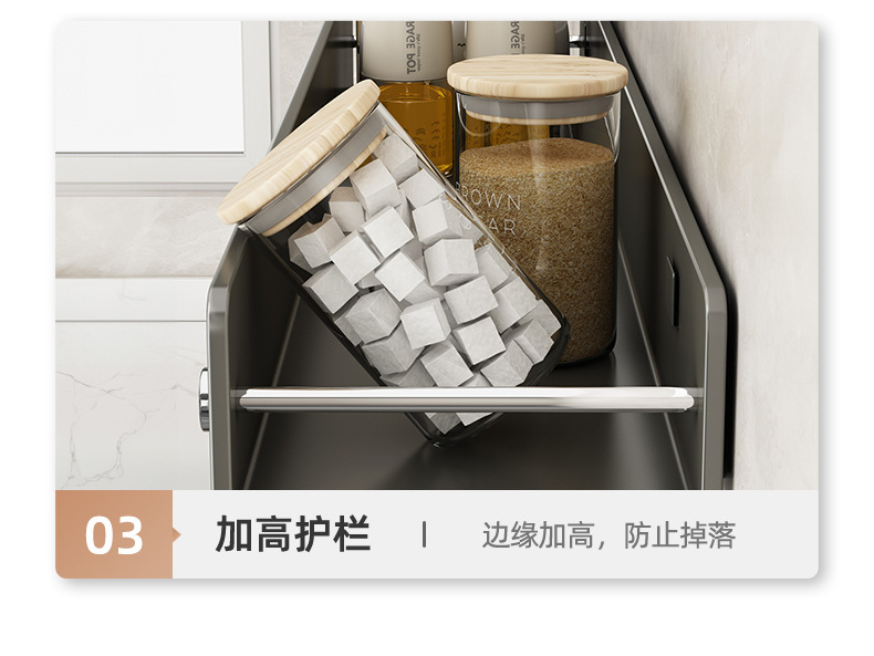 详情-10.jpg