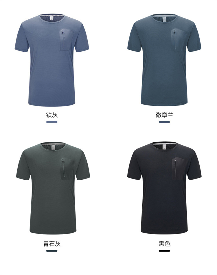 79971速干T_28.jpg
