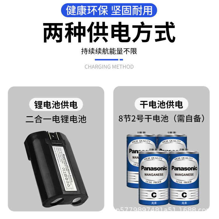 50W 瓦大功率扩音喊话喇叭