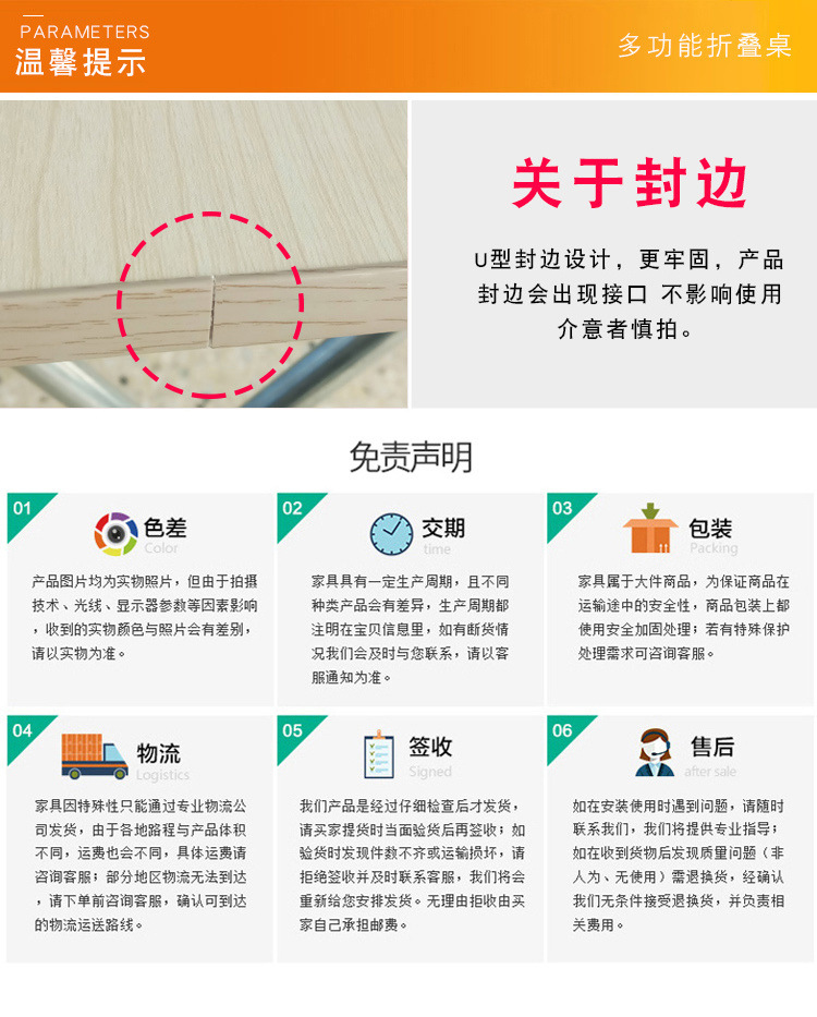 7ebf4043-21bd-4b4e-a97d-3c605b2c0c23.jpe