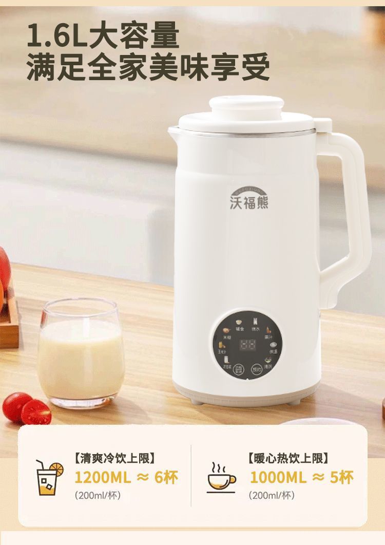 83fcff6f-df95-4331-bd1f-76233e2f30a5.jpe