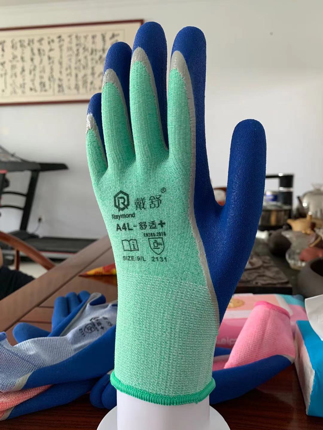 微信图片_20210529154104