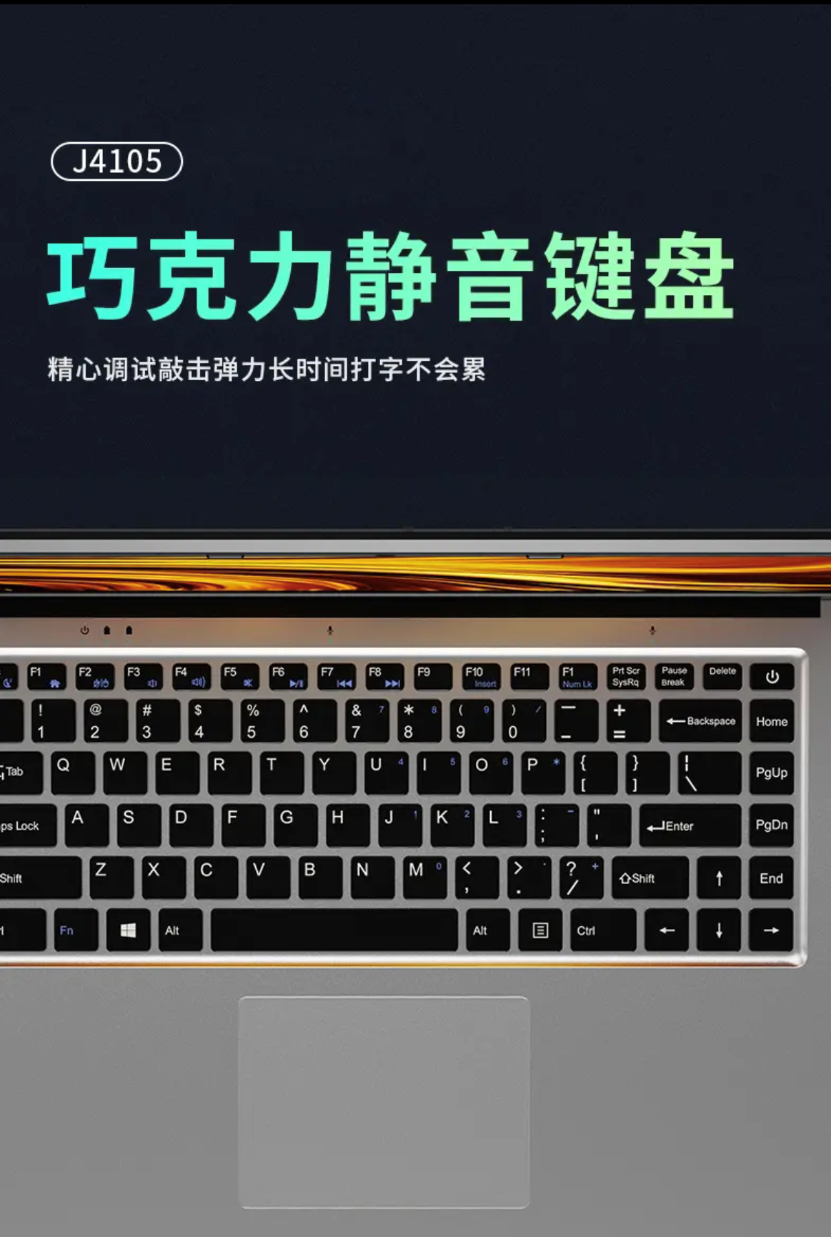 详情图6.png
