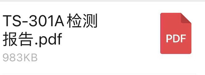 69884331-868c-4861-930f-8b34c28dd2a2.jpe