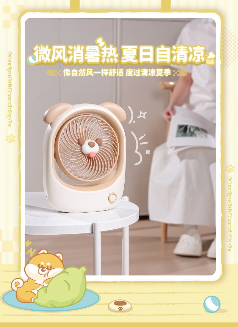 TYX9208 (2).jpg?x-oss-process=image/format,png