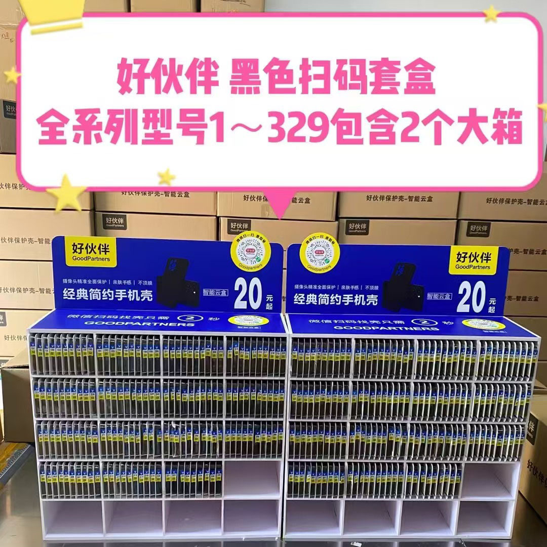 2024_11_21_15_01_IMG_2909