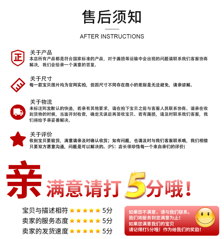 简约版-恢复的-不透光版_12.jpg