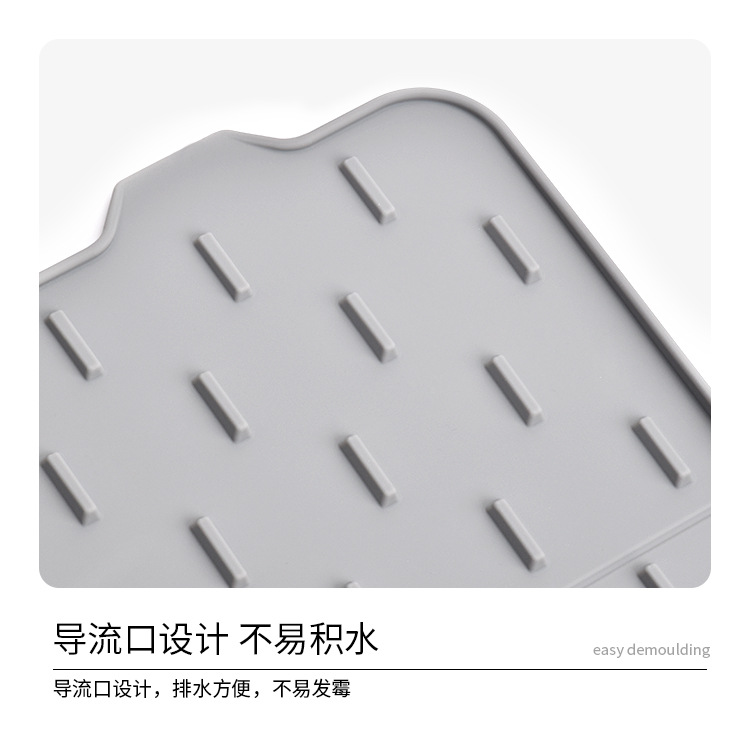 水龙头垫子_05.jpg