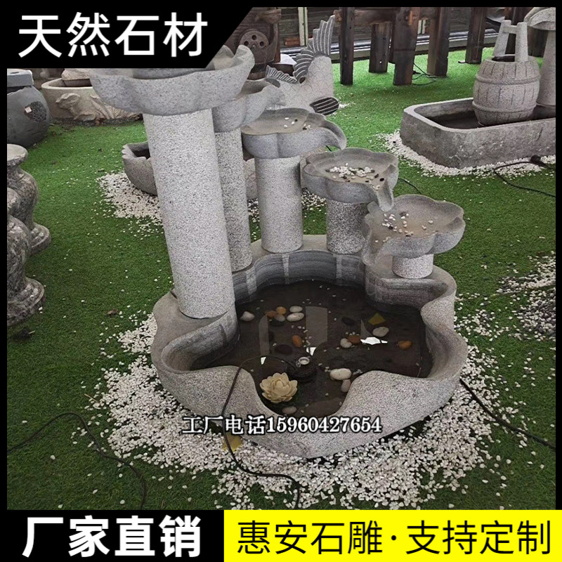 喷泉、流水池 (86).jpg