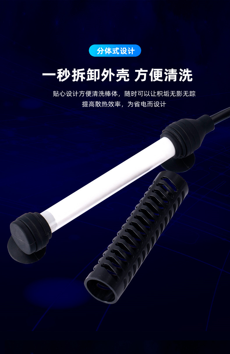 详情页2_08_已改