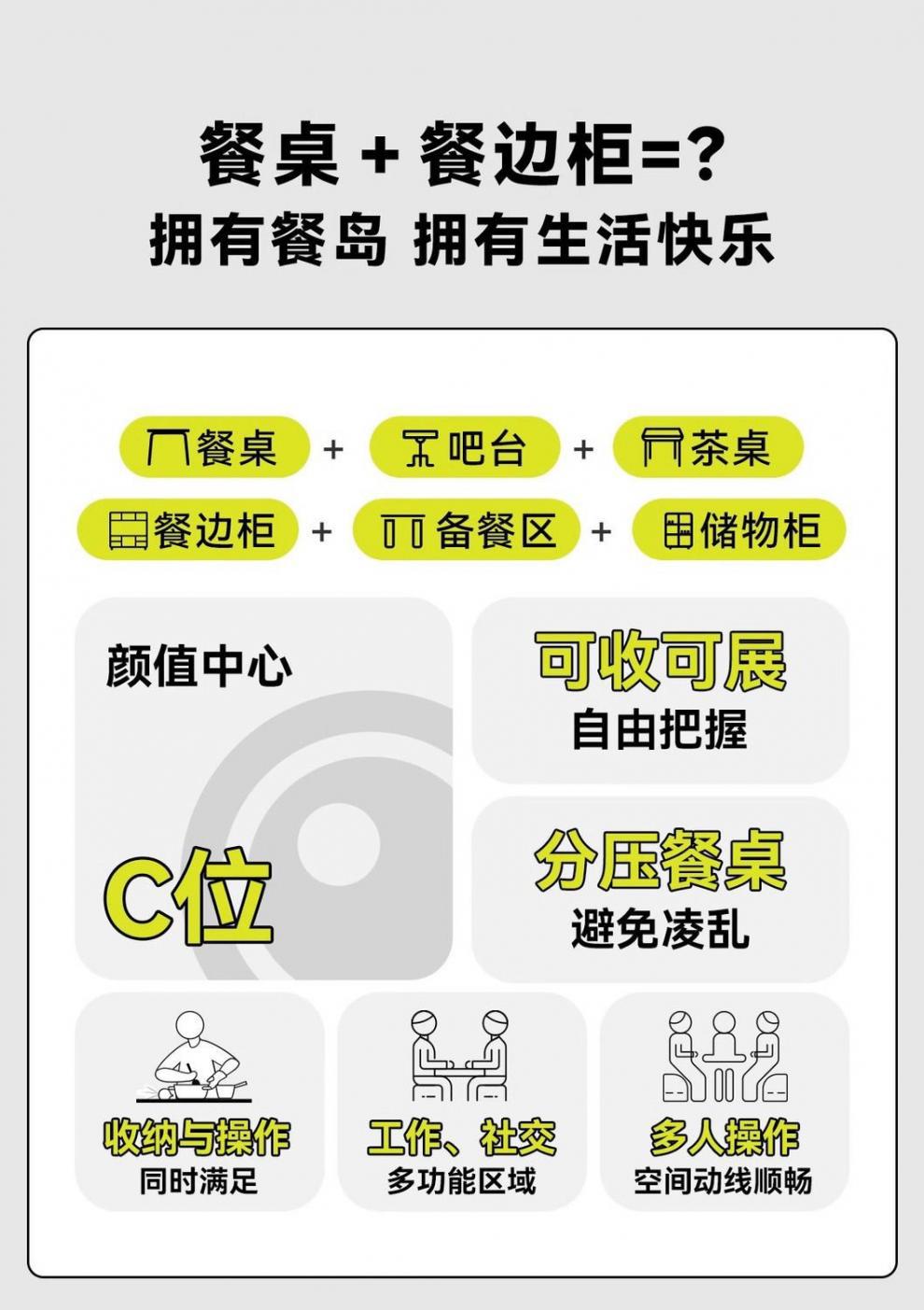 c66c5bf7-fd0c-4ef5-9e84-aea88ffb7053.jpe
