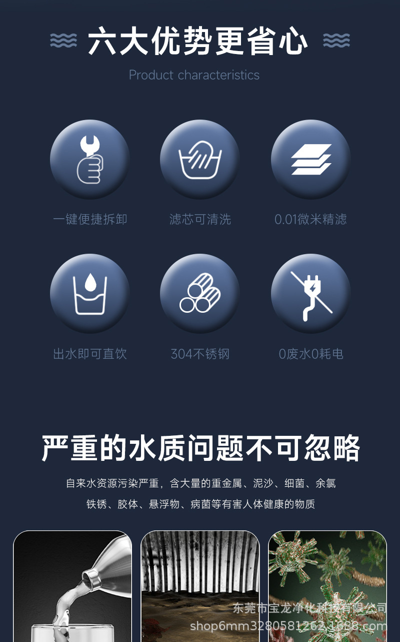 立式免拆管卡箍机详情6.jpg