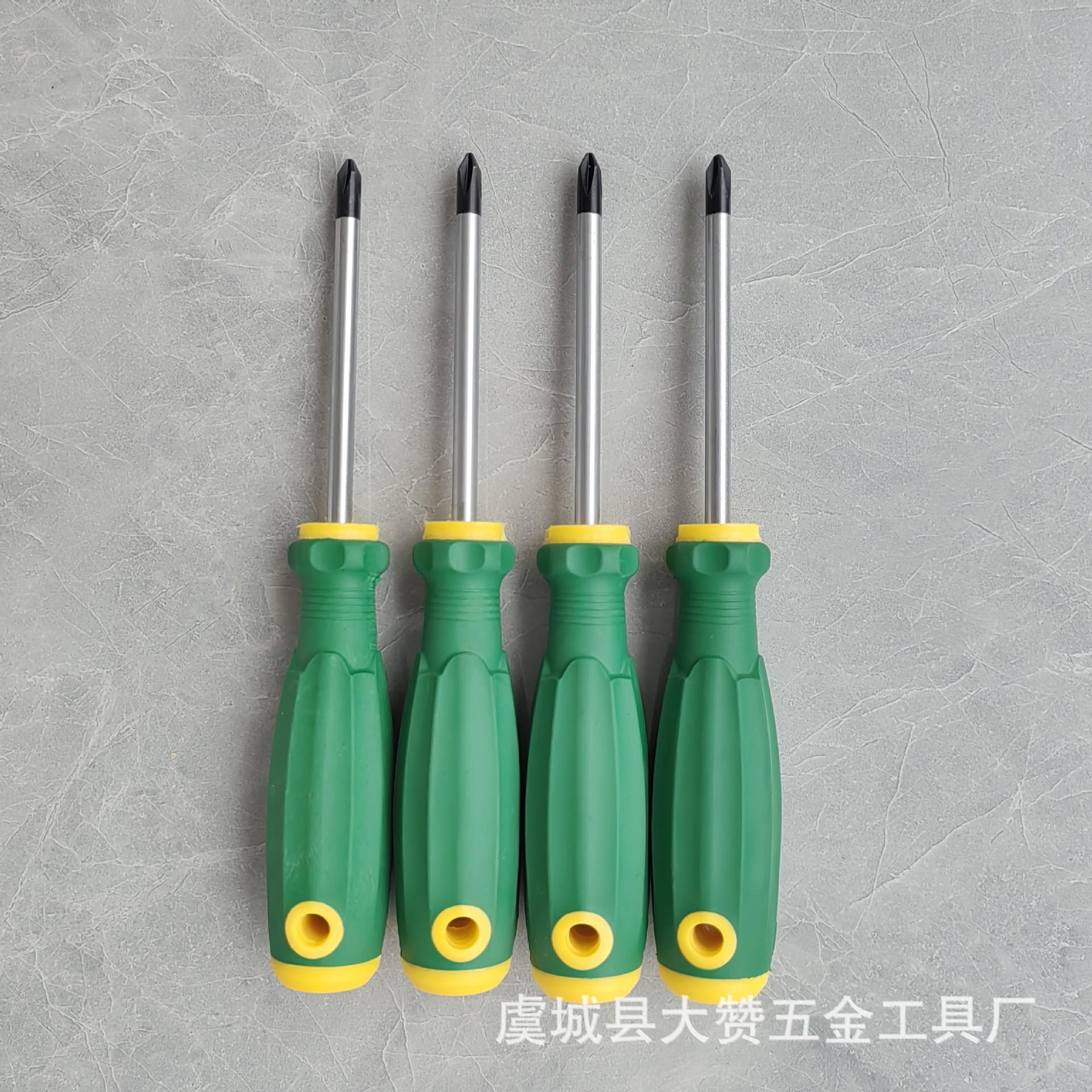 IMG_20250513_112637_副本