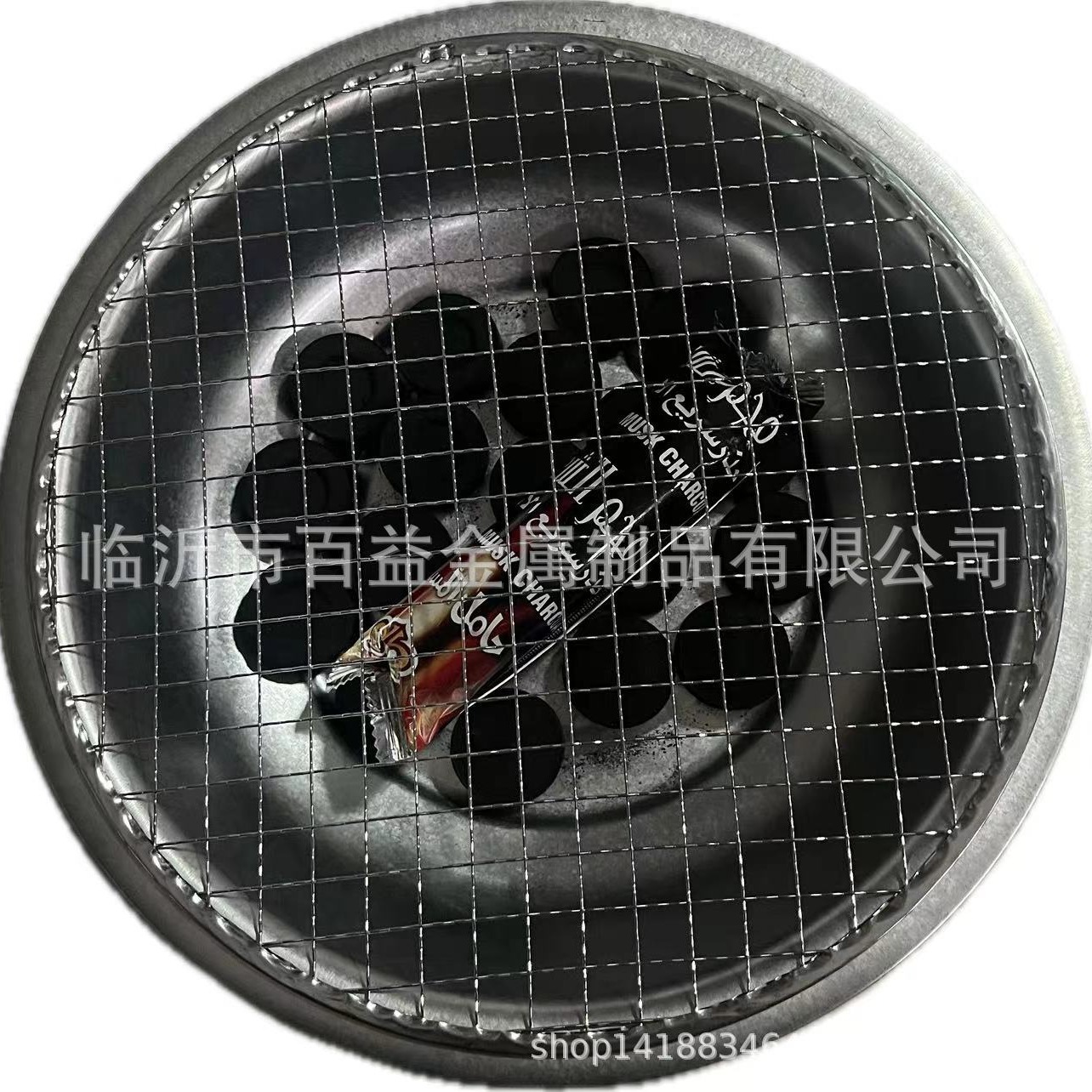 2024-05-11 18:26:26.jpg