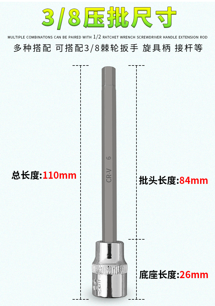 详情页1_06.gif