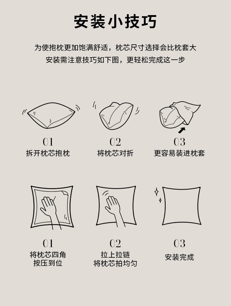 3db32373-c55a-46b4-9973-f6fd0f9fac4a.jpe