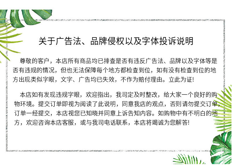 O1CN01vgkSbb1x5aKu1rMtI_!!2211