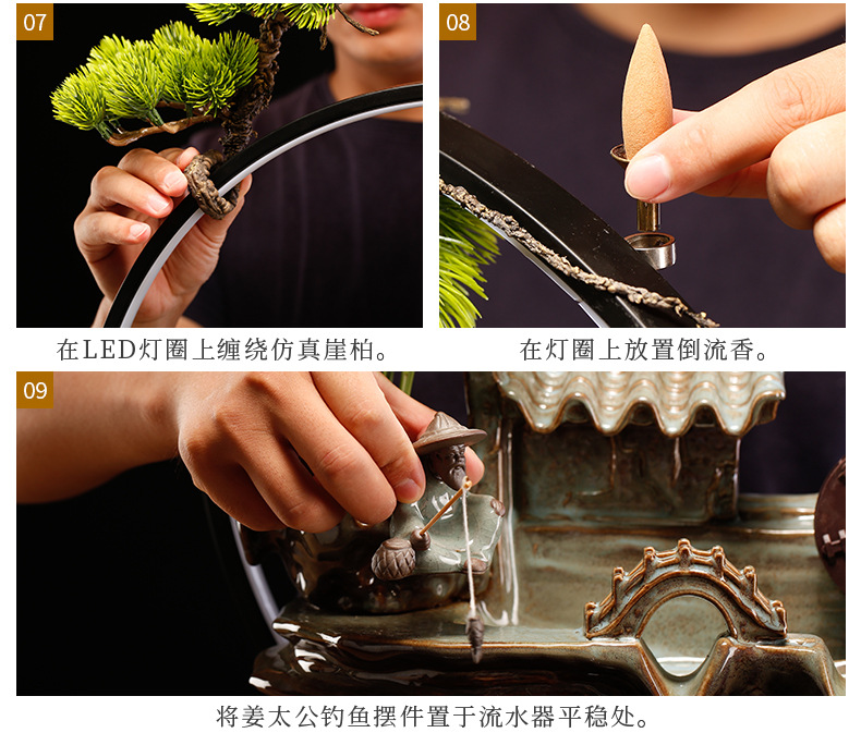 小桥流水灯圈流水摆件_16.jpg
