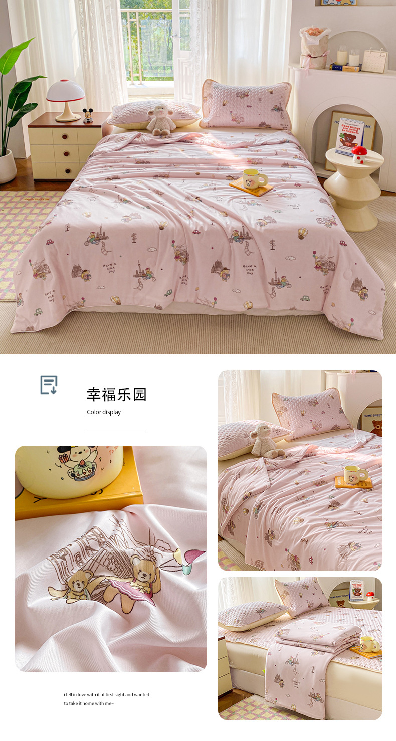 d3e81c53-9011-4383-80ad-017aed97f8122025