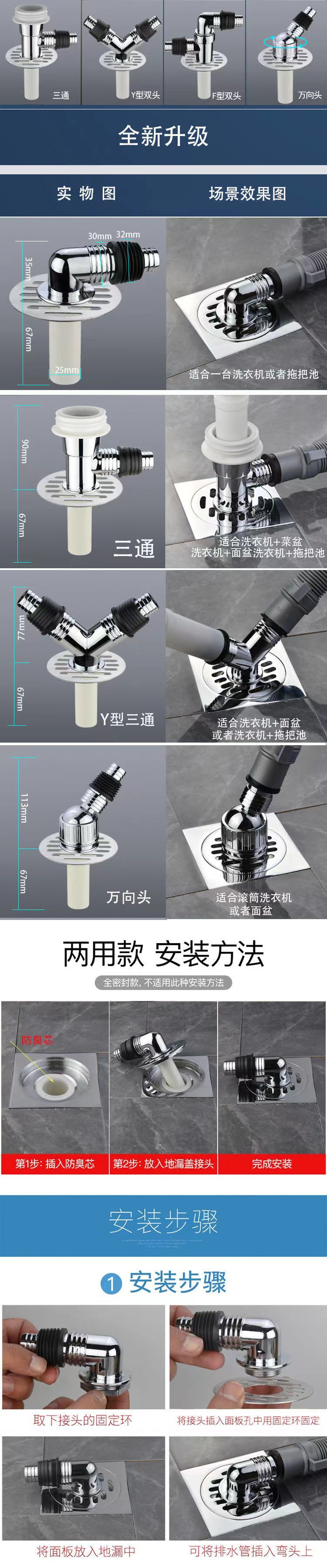 b7a7396b-f836-44df-96a2-48917e1dc83b.jpe