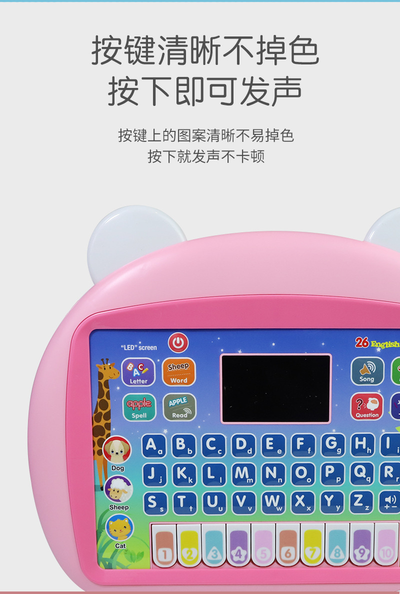 详情图片_08.jpg