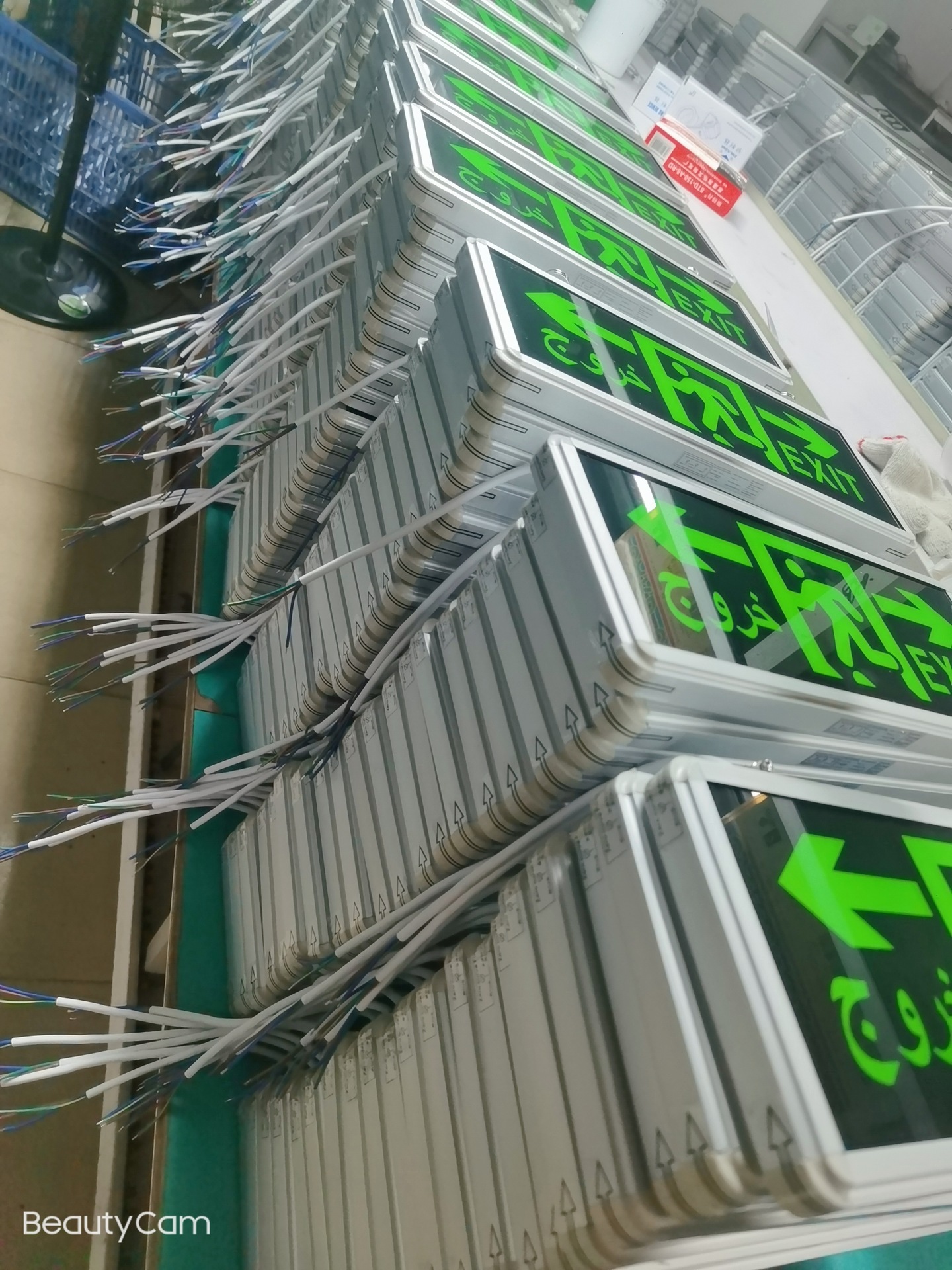 MYXJ_20220508175018945_fast