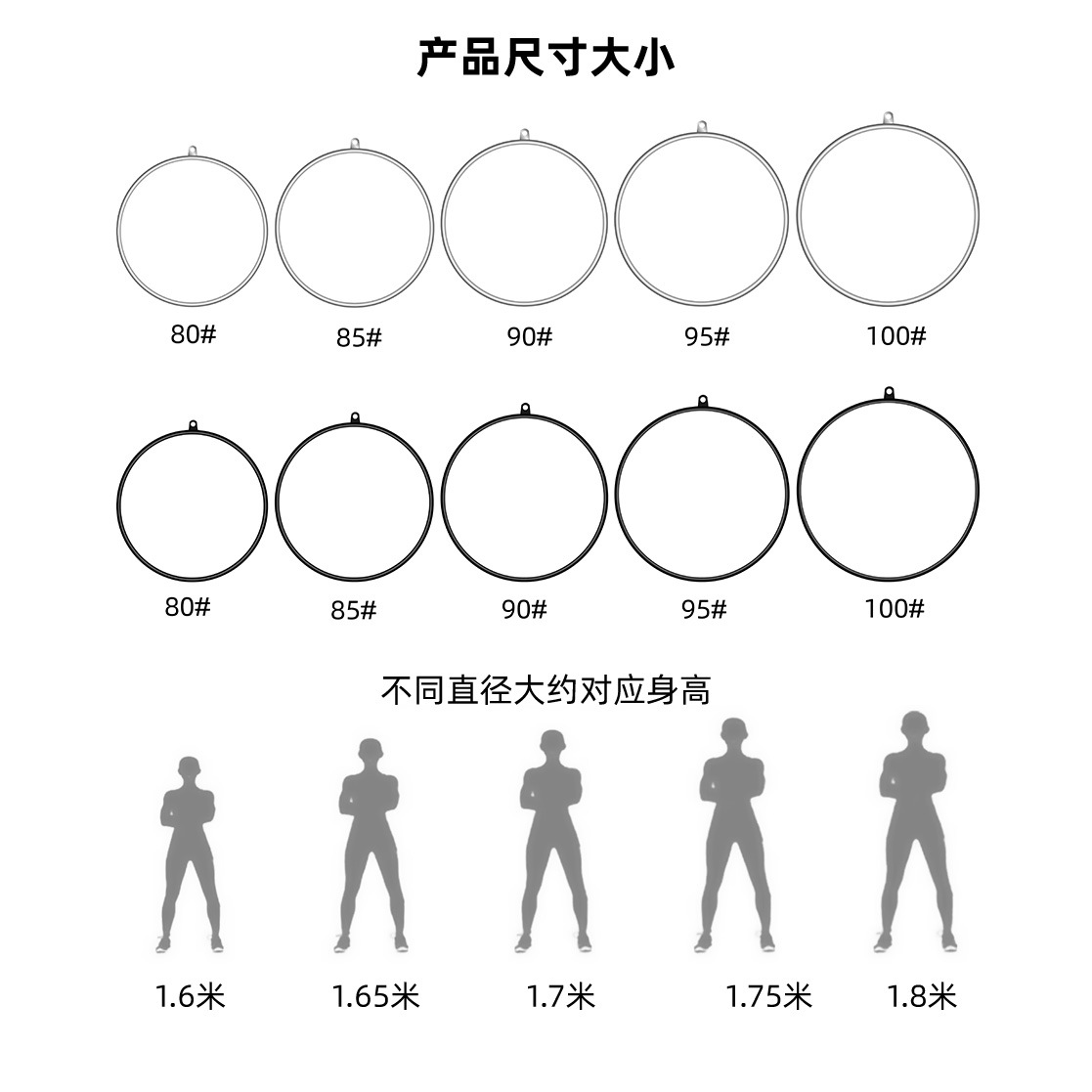 微信图片_20210618155230