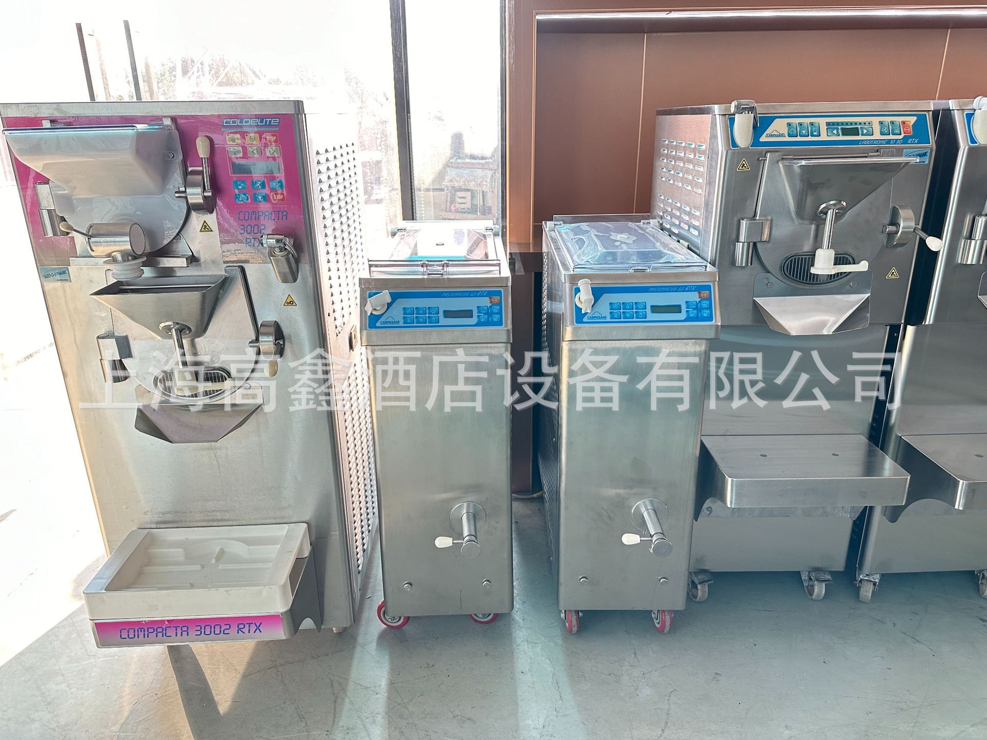 Carpigiani意大利卡比詹尼 意大利Brav