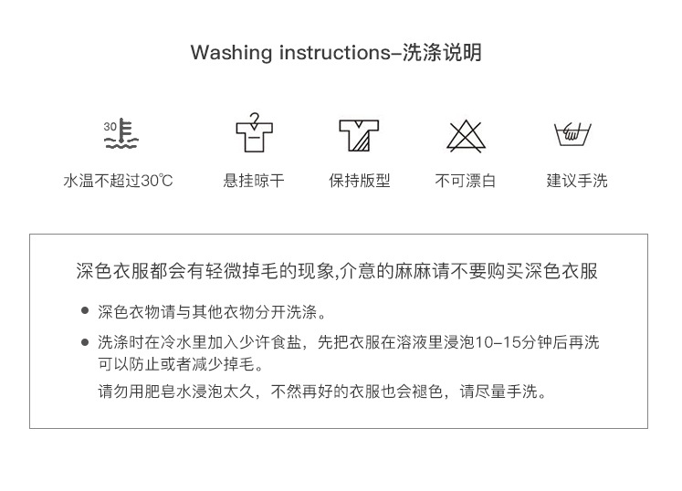 微信截图_20211029112748