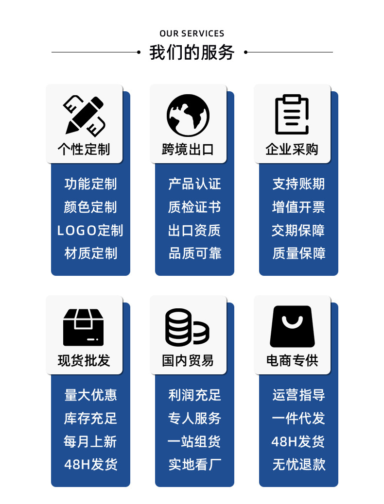 车贴详情_04