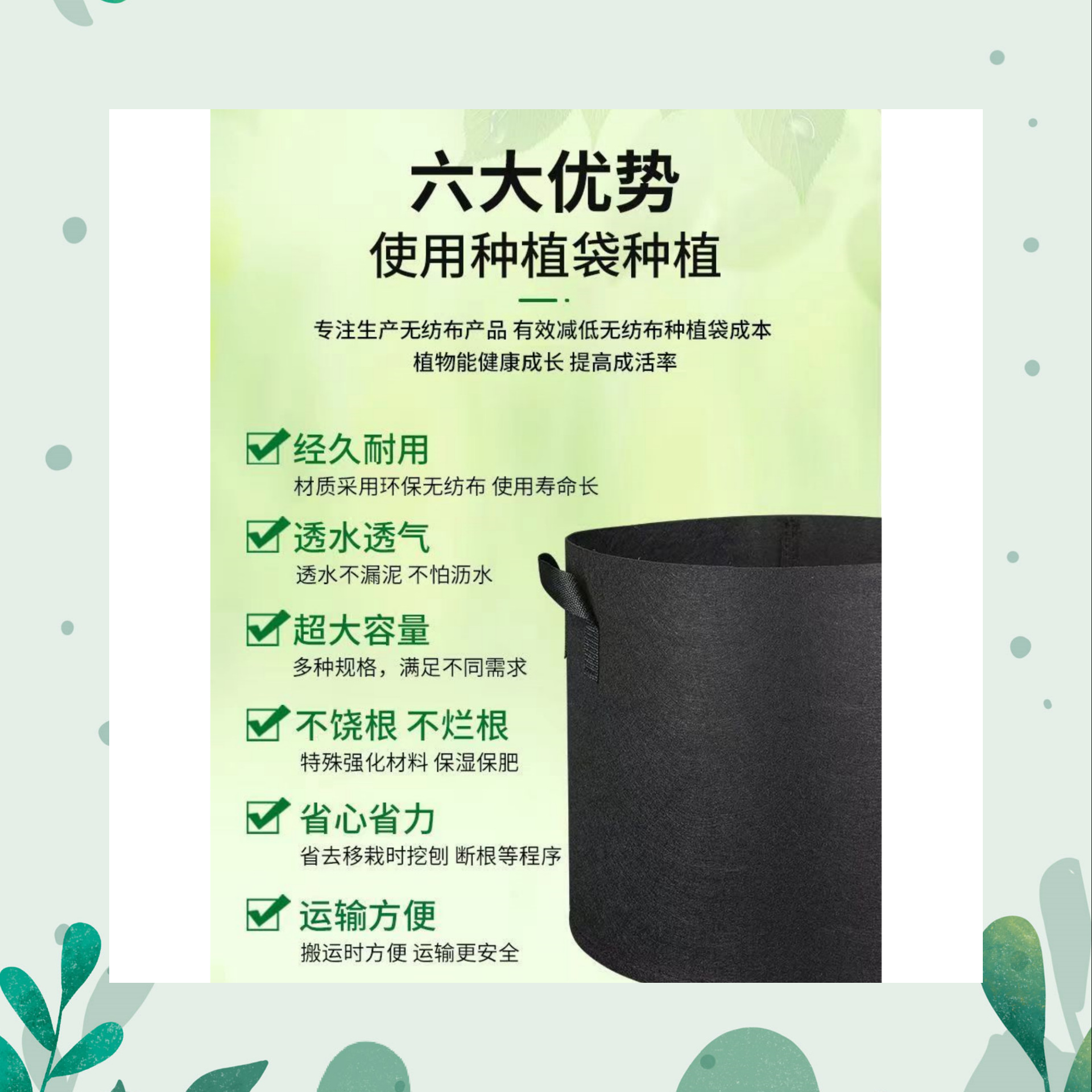 就了