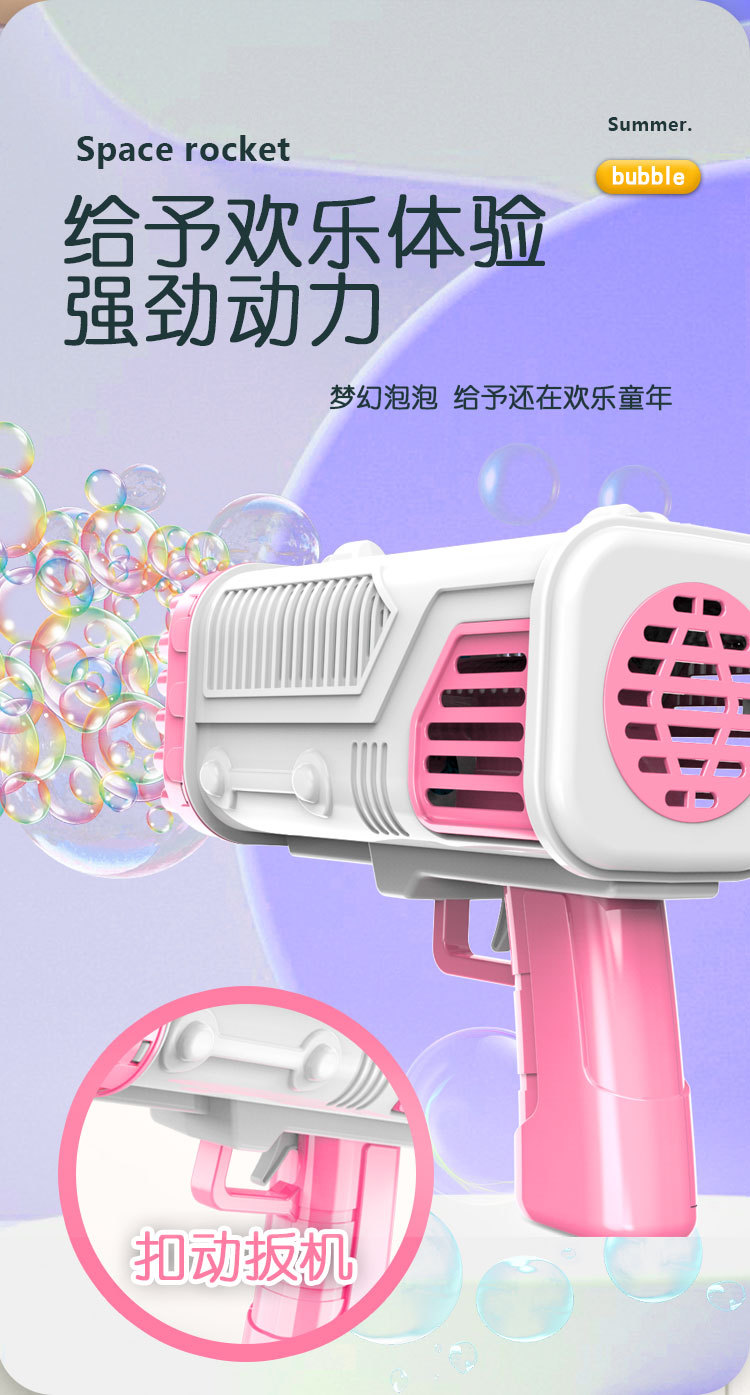 电商详情图
