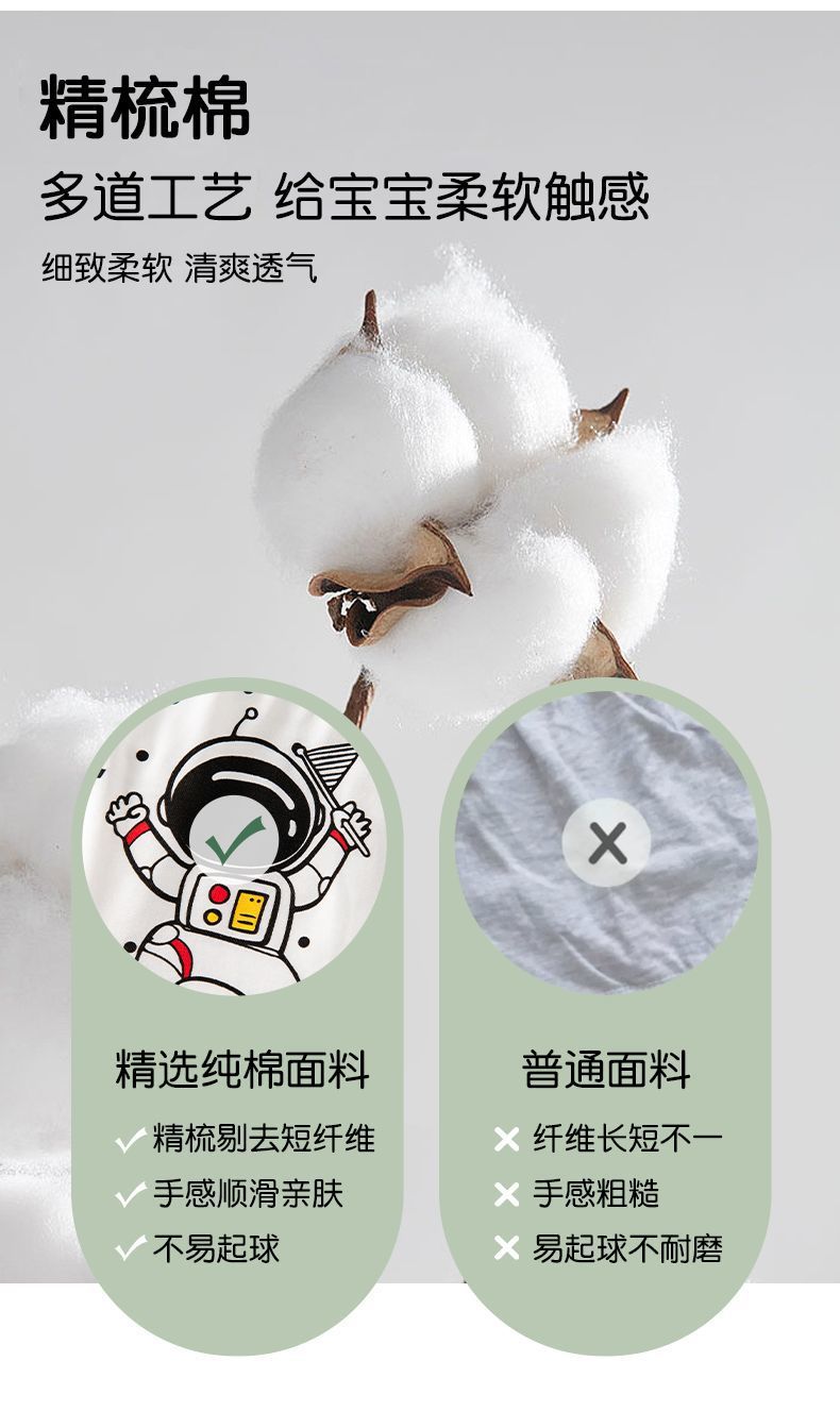 b2370802-7873-405d-9f18-1d07ff3e6ba4.jpe