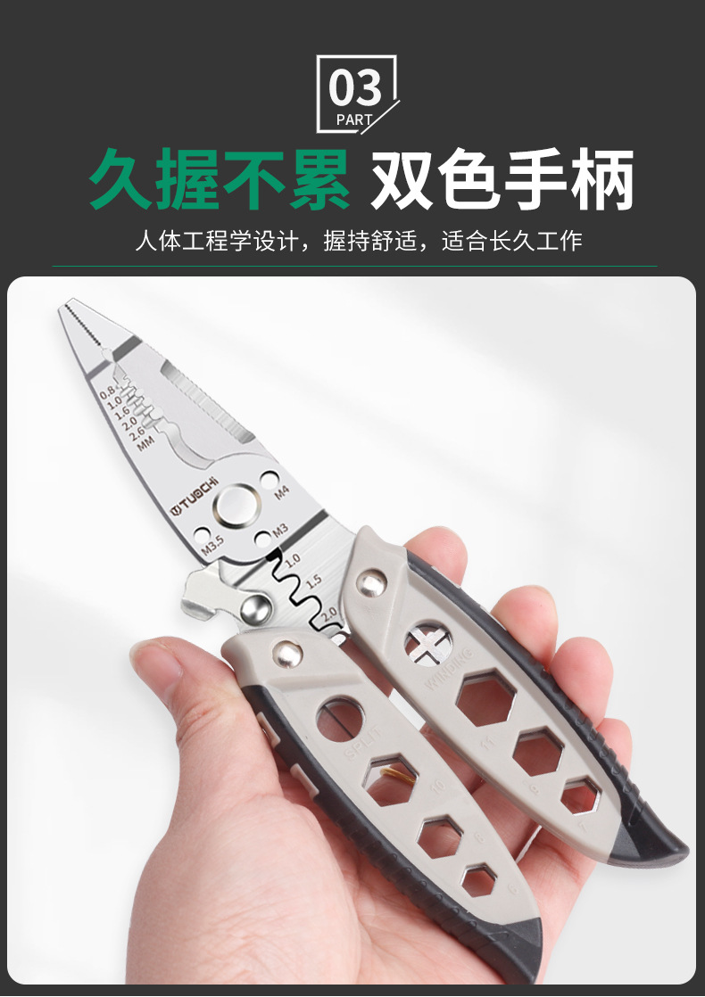 790详情_05.jpg