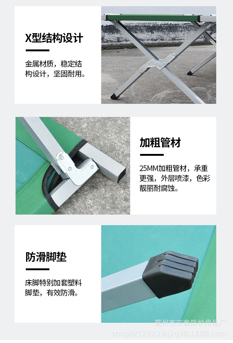 详情-18.jpg