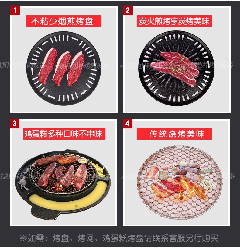详情图22.jpg