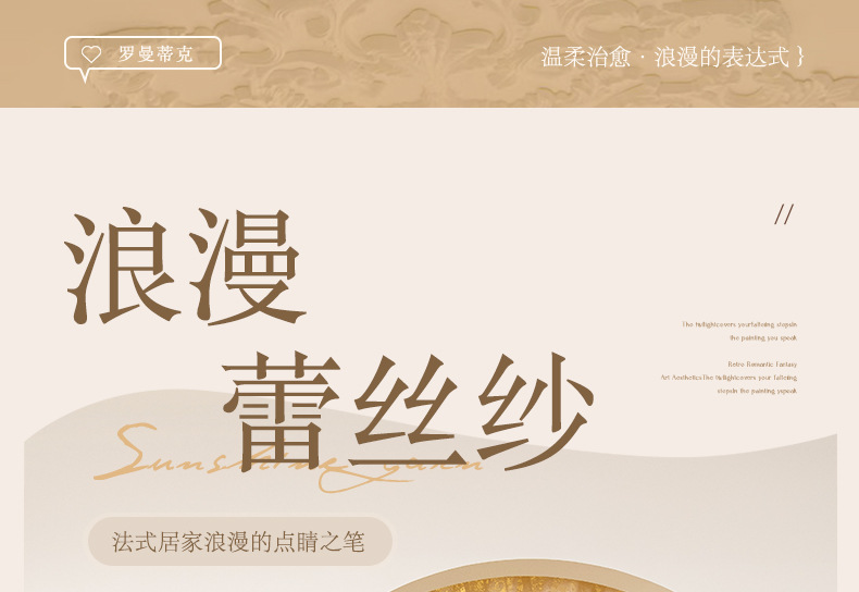 详情图1.jpg